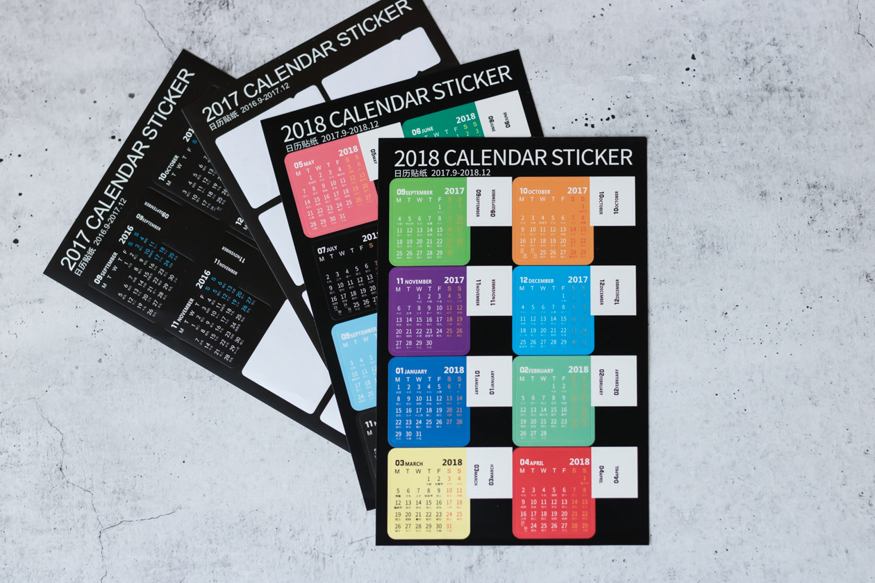 bullet journal supplies calendar tab sticker sheet